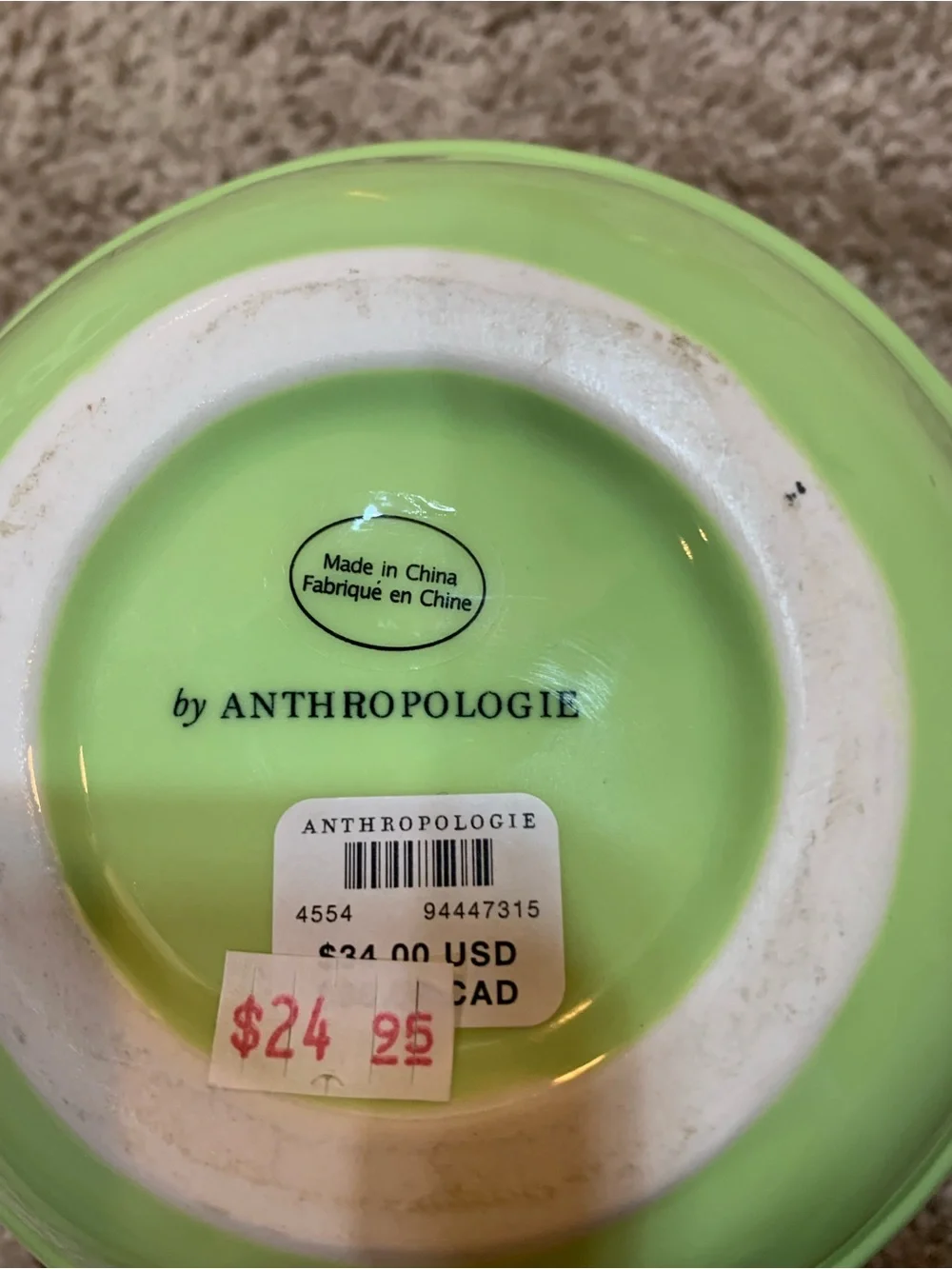 Anthropologie Light Green Strawberry Ceramic Planter/Bowl
